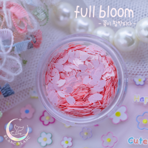 라이트 핑크&gt;  full bloom (꽃이 활짝피다) 글리터 [T04],블랑블랑